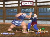 une photo d'Ã©cran de Virtua Fighter 3tb sur Sega Dreamcast